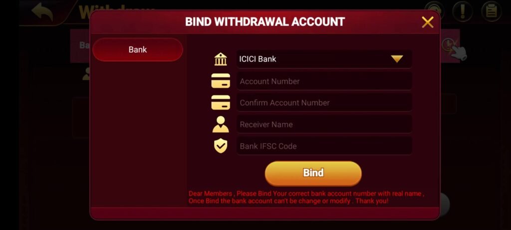 Golden Bank Game Star777 APK में मोबाइल नंबर कैसे बाइंड करें?
