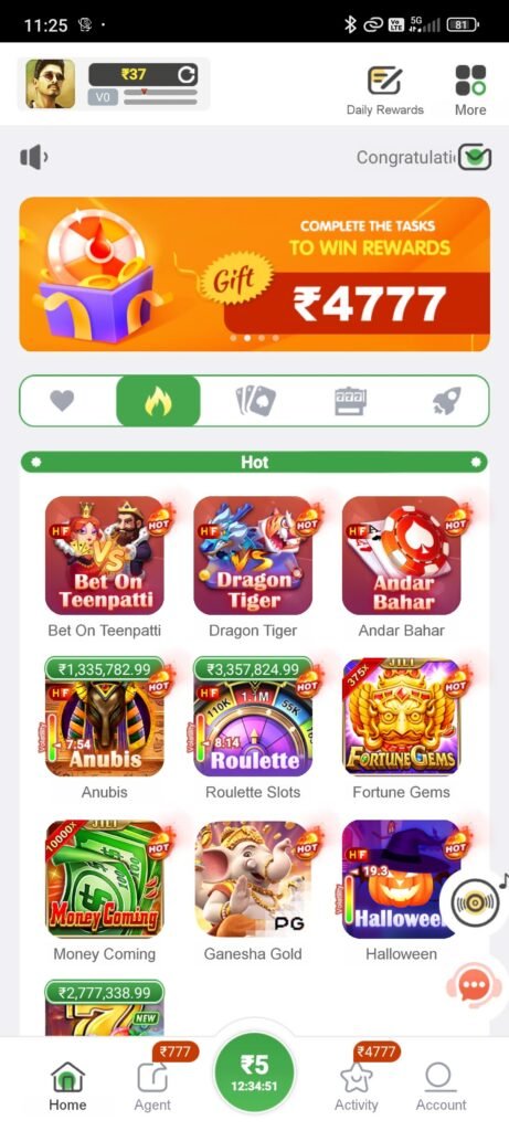 Hot Fire Game में कितने गेम उपलब्धह है |