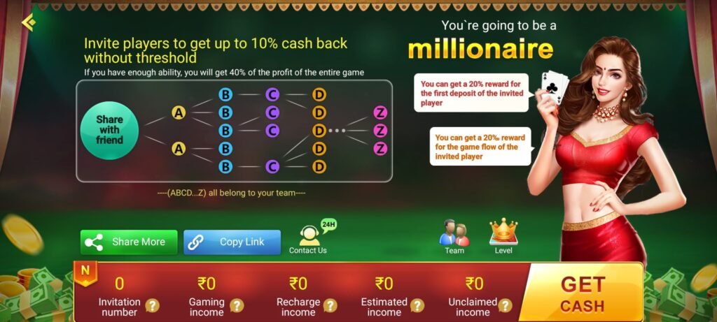 Luck Patti APK में रेफर और कमाई कैसे करें?