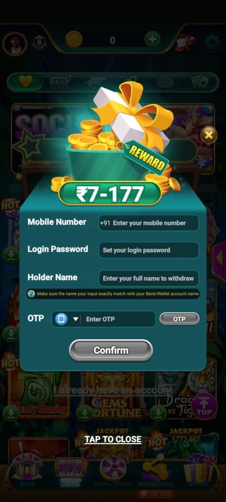 Top Rummy APK में रजिस्टर कैसे करें?