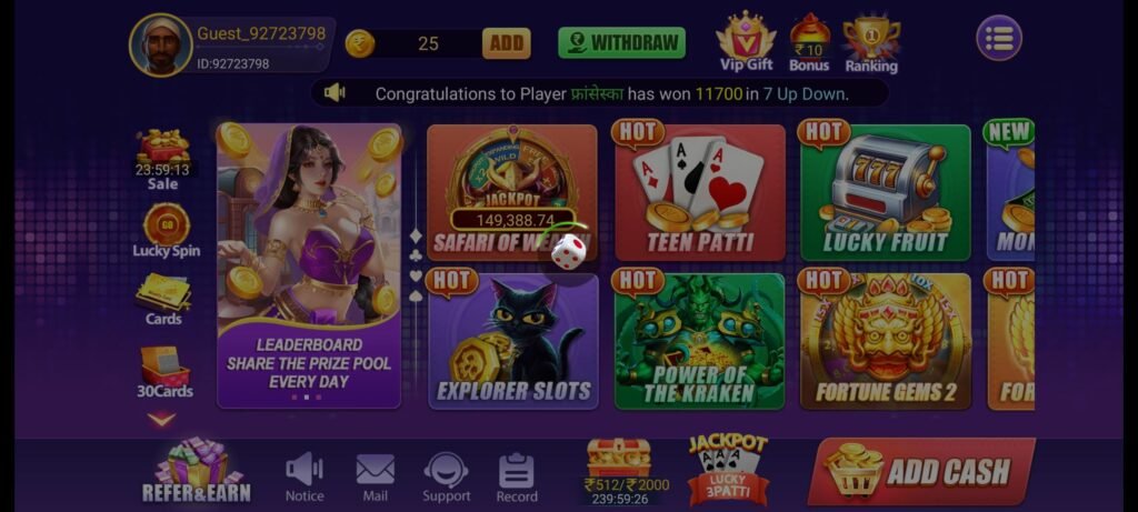 Teen Patti Sona APK में कितने गेम उपलब्धह है |